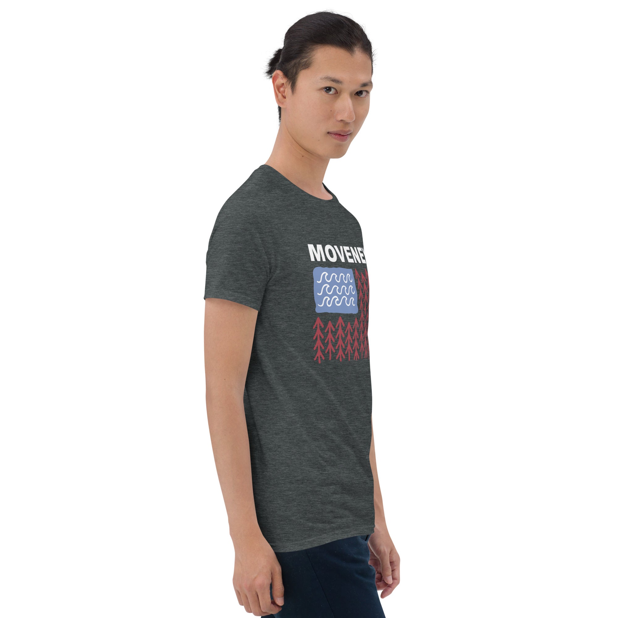 T-shirt Movenex "T50, Marais" - Movenex